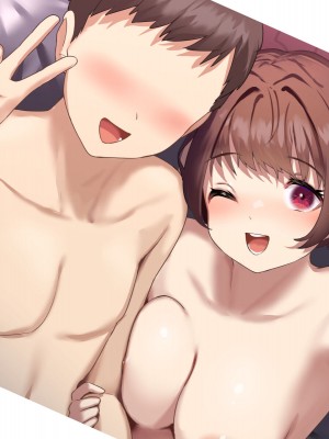 [18番目の地下道 (五月猫)] パパ活で出会ったあの子にクズな彼氏が居た話_397