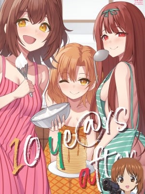 [ミルクファーム田中 (よろず)] 10 ye@rs after (アイドルマスター ミリオンライブ!) [吸住没碎个人汉化] [DL版]