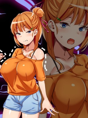 [てんぴぼし] シェアガールハウス（コミック版）_175