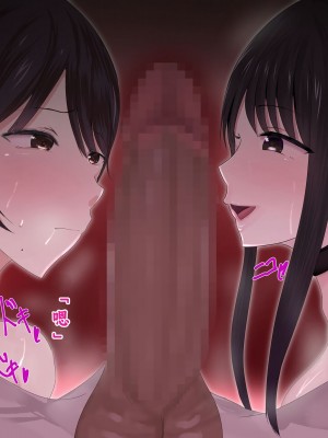 [ろりむち] 僕の彼女は僕じゃ満足できない｜我已经满足不了我女朋友了 [中国翻訳]_395