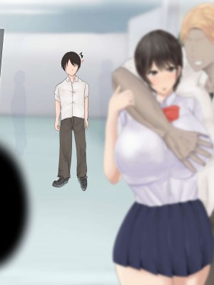 [ろりむち] 僕の彼女は僕じゃ満足できない｜我已经满足不了我女朋友了 [中国翻訳]_281