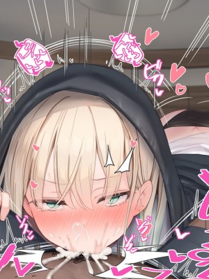 [ピンポイント] せんえん妹エッチ-モデル系の妹がこんな僕に超デレるわけがない- [中国翻訳]_436