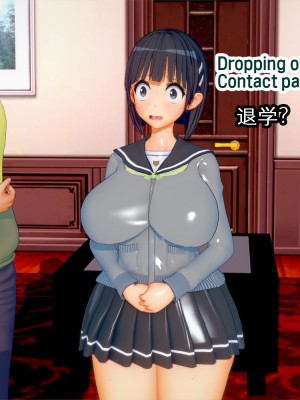 [basenokim] 新型ナーヴギア実験レポート 1-4 [中国翻译] [KOKORO个人汉化]_171_3_