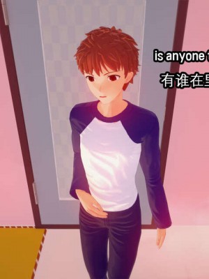 [basenokim] セイバーの裏切り [中国翻訳] [KOKORO个人汉化]_100