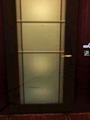 [basenokim] セイバーの裏切り [中国翻訳] [KOKORO个人汉化]_118