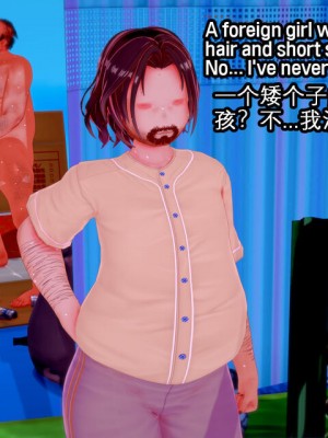 [basenokim] セイバーの裏切り [中国翻訳] [KOKORO个人汉化]_271