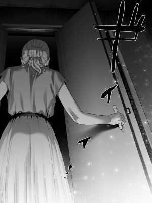 [むしゃぶる (武者サブ)] 好きになったらダメ、なのに -わたしの家に転がり込んだ住所不定無職 ポチ-_58