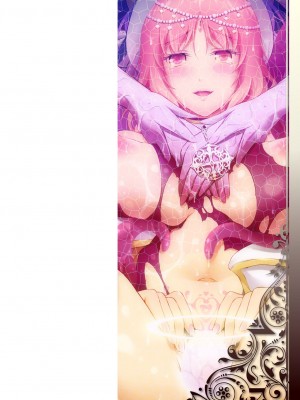 [あっきー] 聖女淫辱 [DL版] [胸垫汉化组]_02