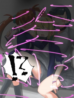 [R.S.I. (Rim)] short stories [心海汉化组]_62