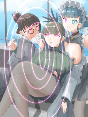 [R.S.I. (Rim)] short stories [心海汉化组]_66