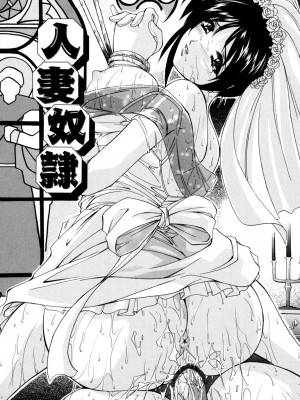 [ブランシェア] 近親相姦娘 [DL版]_047