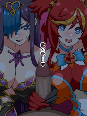 [にっちさんぎょう (ニッチサンギョウ)] もしも正義の魔法少女があなたにゾッコンの肉奴隷だったら～勇気メラメラ☆魔法少女フレア～_055