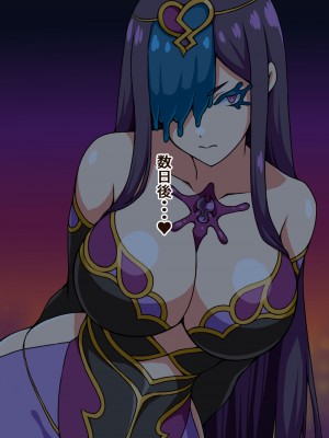 [にっちさんぎょう (ニッチサンギョウ)] もしも正義の魔法少女があなたにゾッコンの肉奴隷だったら～勇気メラメラ☆魔法少女フレア～_051