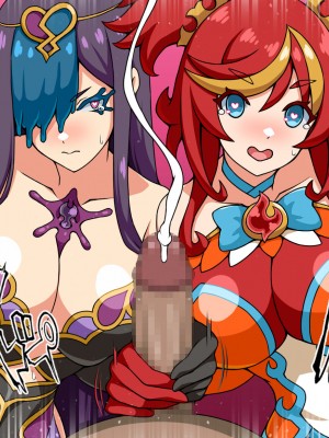 [にっちさんぎょう (ニッチサンギョウ)] もしも正義の魔法少女があなたにゾッコンの肉奴隷だったら～勇気メラメラ☆魔法少女フレア～_061