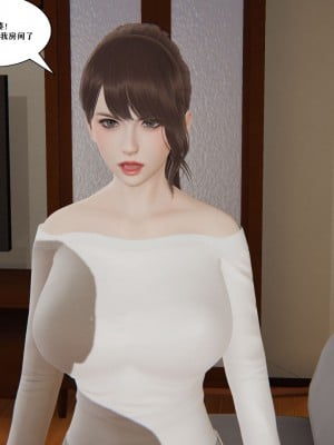 [decyiqi3] 背德母子01-03 番外篇_091_114