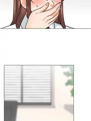 同事換換愛 136-137話_136_2