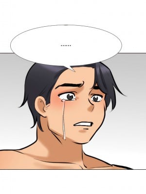 同事換換愛 136-137話_136_4