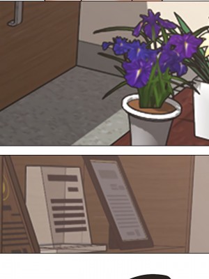 同事換換愛 136-137話_137_7