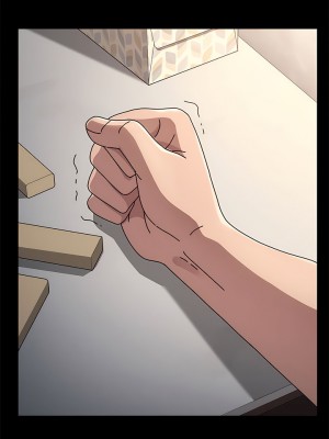 我家的贅婿大人 13-14話_13_03