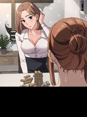 我家的贅婿大人 13-14話_13_04
