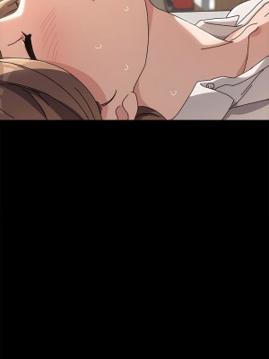 我家的贅婿大人 13-14話_13_15