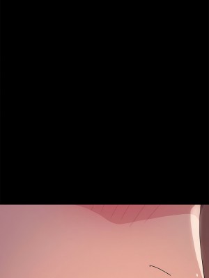 我家的贅婿大人 13-14話_14_08