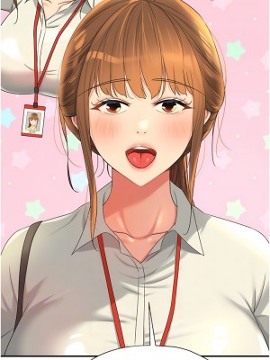 洞洞雜貨店 60-61話_60_02