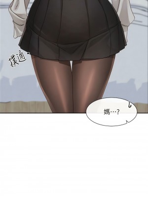 社團學姊 147-148話_148_04