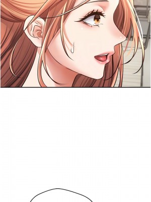 慾望成真App 50-51話_51_09