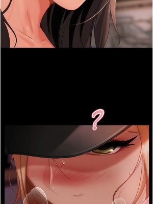 直男逆襲婚友社 30-31話_30_03