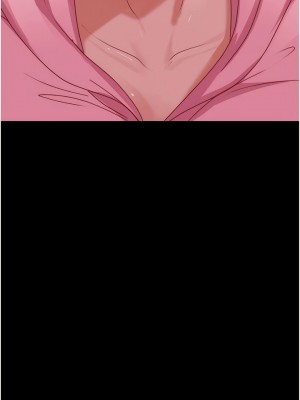 直男逆襲婚友社 30-31話_30_09