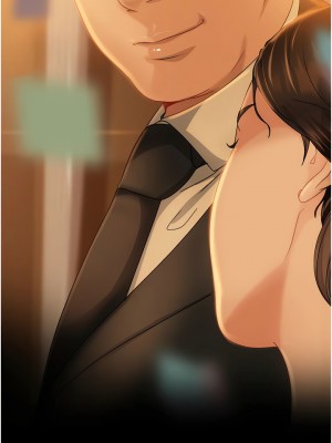 直男逆襲婚友社 30-31話_30_11