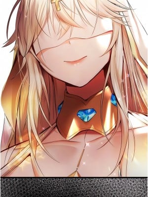 初次深交，請多指教 26-27話_26_02