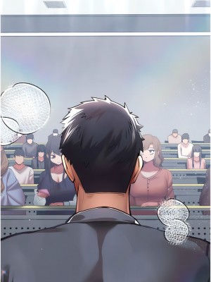 初次深交，請多指教 26-27話_26_19