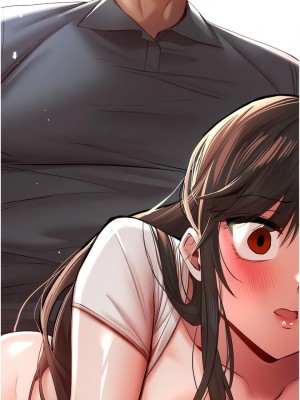 初次深交，請多指教 26-27話_27_03