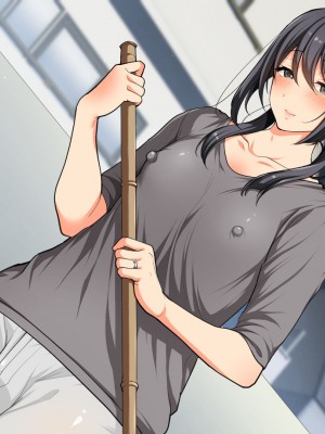 [かくこのか (めの子)] 隣の妻は寝取られない_01_006