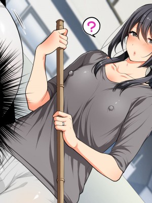 [かくこのか (めの子)] 隣の妻は寝取られない_01_010