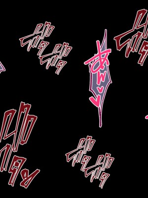 [かくこのか (めの子)] 隣の妻は寝取られない_01_013
