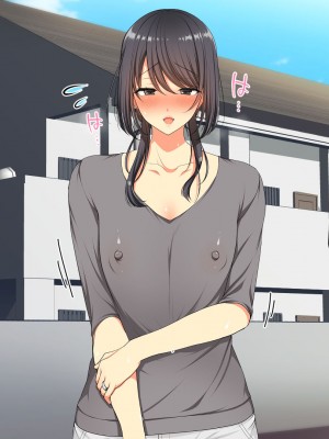 [かくこのか (めの子)] 隣の妻は寝取られない_01_037