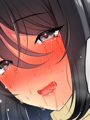 [かくこのか (めの子)] 隣の妻は寝取られない_03_072