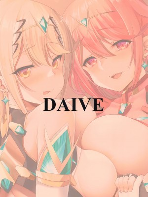 (C102) [DAIVE (KOU)] 天ノ性胚 (ゼノブレイド2) [甜族星人x我不看本子汉化]_28