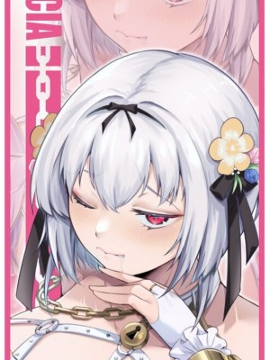 [えんりゅう堂 (えんりゅう)] シスターアリシアと淫魔のふたなり調教 [DL版]_80