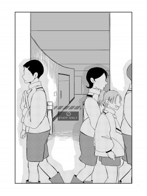 [ぐわばら] ミオリネ嬢を強制クリイキ連続絶頂で屈服させる話_33