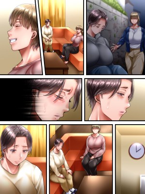 [イジイセ] 田舎に引っ越した夫婦 -完全版-_193