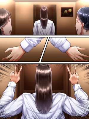[イジイセ] 田舎に引っ越した夫婦 -完全版-_179