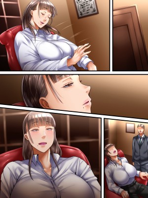 [イジイセ] 田舎に引っ越した夫婦 -完全版-_180