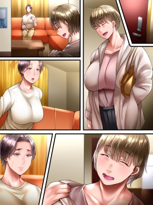 [イジイセ] 田舎に引っ越した夫婦 -完全版-_192