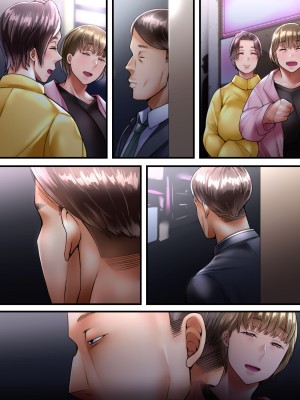 [イジイセ] 田舎に引っ越した夫婦 -完全版-_199
