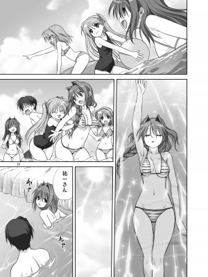 [みたらし倶楽部 (みたらし侯成)] 秋子さんといっしょ4-9 (カノン) [DL版]_08-14