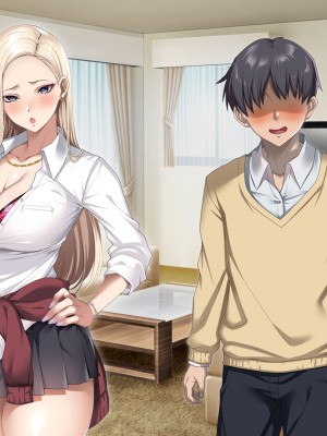 [アイチルワークス (林チェリー)] 息子の彼女のギャルをお父さんが孕ませた話_334